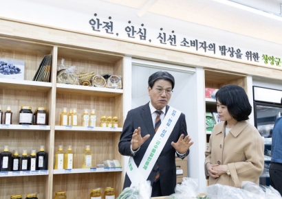 청양군, 푸드플랜으로 소득 25%↑·복지 강화