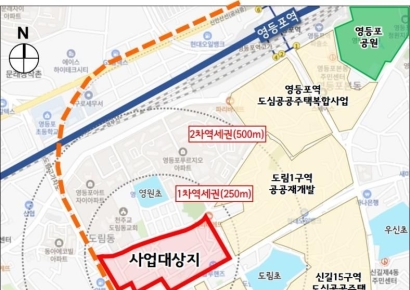 침수피해 컸던 영등포구 도림동 133-1 일대 신통기획 후보지 선정