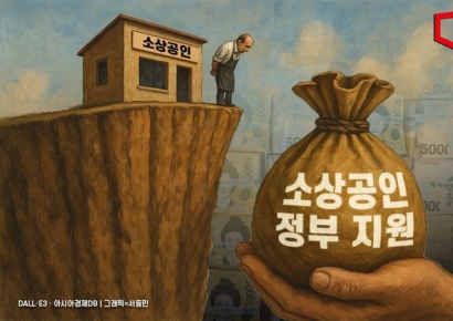 정부 "벼랑 끝 소상공인에 10조원 지원한다"