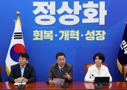 [포토] 김병기 “검찰청 역사 속으로...검찰개혁은 시대정신”