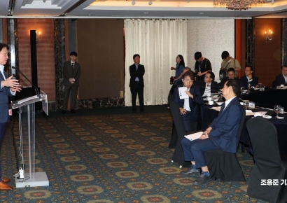 [포토] 기조발언하는 최태원 상의 회장