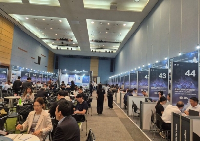 양산시, 조선해양수출상담회로 기업 해외 진출 촉진