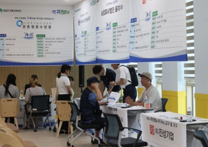 임실군, 11일 '구인·구직 만남의 날' 행사 