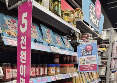 "5천 원이면 저녁 배불리 먹겠네"…인터넷보다 싸다는 5K PRICE[가보니]