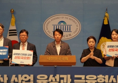 스테이블코인 제도권 성큼…올해만 5차례 법안 발의
