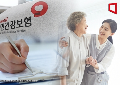 당정대 "필수의료법 입법 가속화…간병비도 건보 적용"