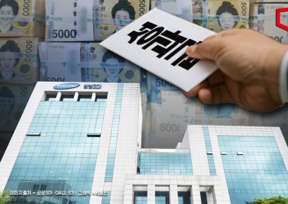 삼성SDI 노조, 삼전노조 이어 이재용 회장에 성과급 제도 개선 요구