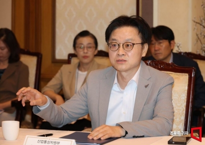 [포토] 발언하는 김정관 산자부 장관