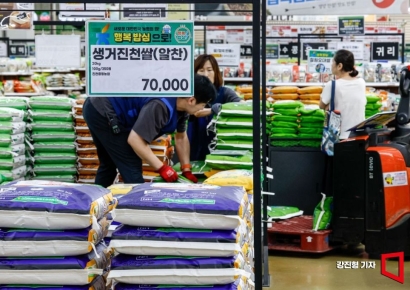 일본인들 "한국 가서 싹쓸이해오자" 우르르 몰려오더니…우리나라 쌀값도 '고공행진'