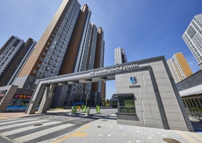 반도건설 다산 반도유보라메이플타운, 경기 공동주택 모범·상생관리단지 선정