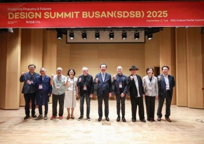 동서대, 글로벌 디자인 교육 허브도시 'DESIGN SUMMIT Busan 2025' 성료