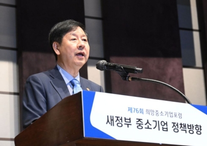 구윤철 "제3의 벤처붐 조성해야…中企 AI 스마트화 힘쓸 것"