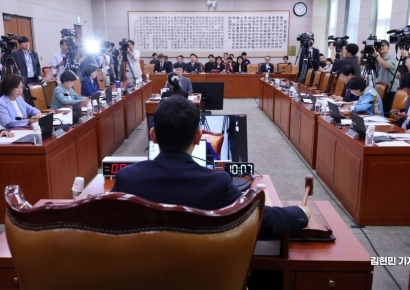 [포토] 법사위 검찰개혁 입법공청회