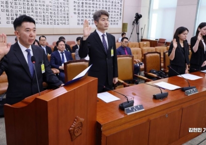 [포토] 선서하는 검찰개혁 공청회 증인들
