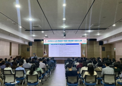 평택시, 시 소속 152개 사업장 위험성평가 실시