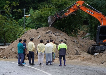 울진군, 호우 피해지역 긴급 복구 완료