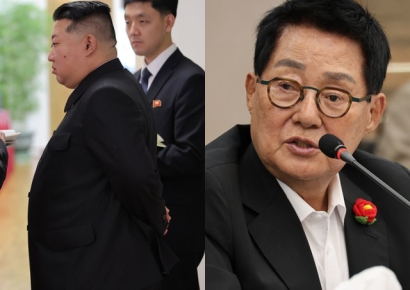 "저 박지원입니다" 두 번이나 말한 박지원…김정은이 보인 반응은?