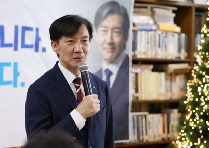 조국당 창당멤버 강미숙 "성비위 향한 조국 태도, 절망스럽다"