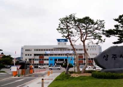 제1회 상주곶감배 전국스포츠클라이밍대회 개막