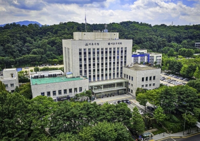 서초구, '비상경제대응 전담반' 본격 가동