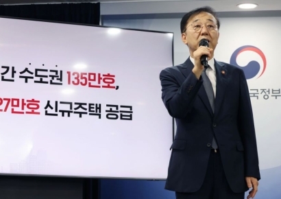 "땅 받고도 집 안 짓는데 주택 공급?"… 공급 기준 바꾼다[부동산AtoZ]