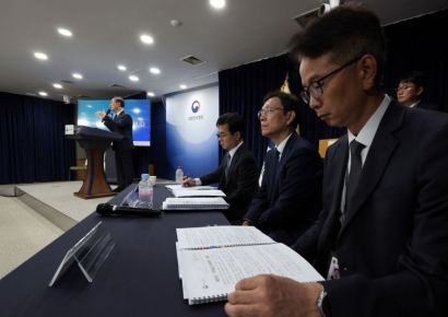 "집 산 돈 어디서 나왔는지 추적한다"…해외대출·가상화폐 자금조달 명시