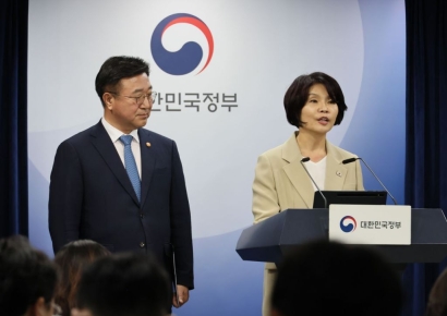 검찰청, 역사 속으로…내년 9월 공소청·중수청 시대 가동된다(상보)
