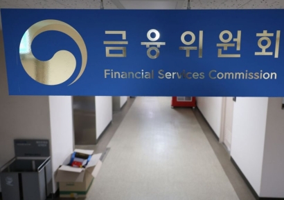 금융권, 설 연휴 맞아 소상공인·中企에 95조 공급