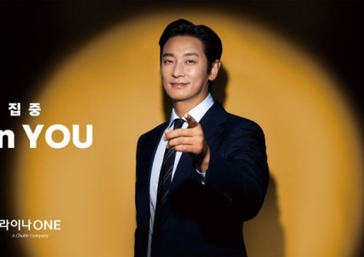 라이나생명, 주지훈과 함께 새로운 광고 공개