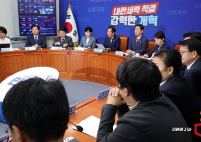 [포토] 與 "美 한국인 체포, 李 신속 지시로 사태 해결"