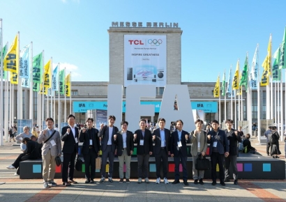 이강덕 포항시장, 독일 IFA 참관… 디지털 전환·MICE 산업 전략 모색