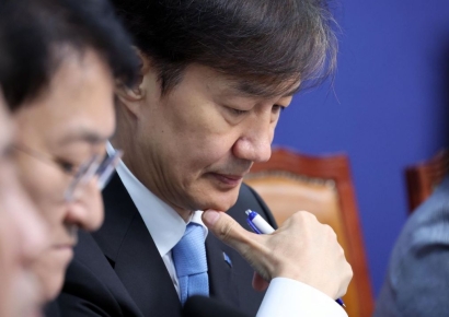 조국, 성비위 사건 가해자·2차 가해자 중징계 지시