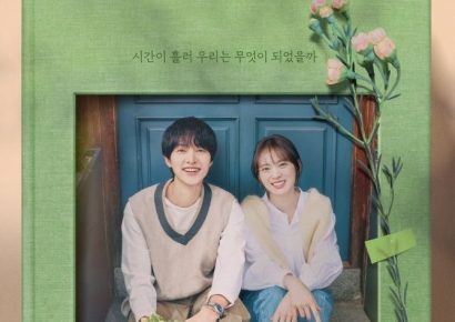 포항시, 송중기·천우희 주연 ‘마이 유스’ 촬영지로 관광도시 매력 전파