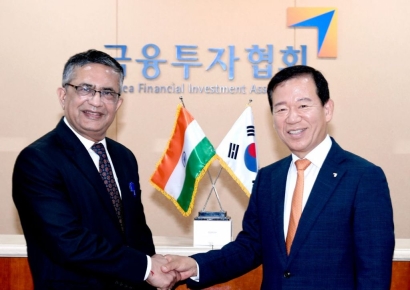 서유석 금투협 회장, 인도국립증권거래소 대표와 금융협력 논의
