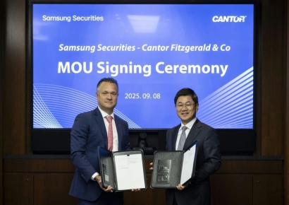 삼성증권, 칸토와 전사적 협력 강화 MOU 체결