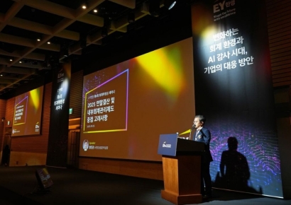 기업 "개정 상법, 주주가치 제고·지배구조 개선 효과 기대"