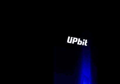 블록체인, 산업의 중심으로…업비트 D 컨퍼런스 2025 개막