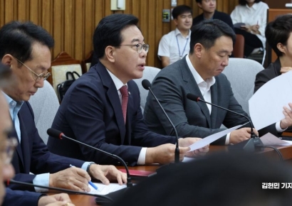 [포토] 원내대책회의 주재하는 송언석