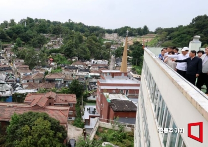 공익사업 보상 전문성 강화…서울시, '서울보상학교' 개설