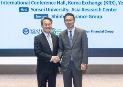 진옥동 "블록체인 기반 디지털 채권, 금융 혁신 가져올 것"