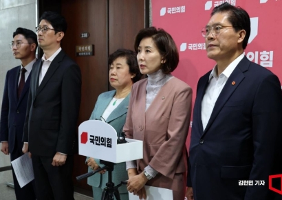 [포토] 野 ‘검찰 해체·대법관 증원·내란특별재판부’ 중단 촉구