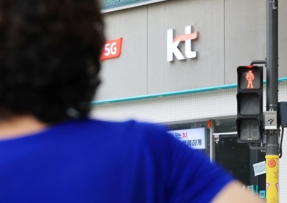 대통령실 "KT·롯데카드 해킹사고 엄중, 9월말 정보보호 종합대책 발표"