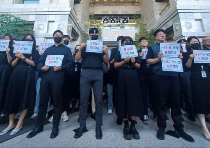 금감원 설립 후 26년 만에 첫 파업 가능성…비대위 발족