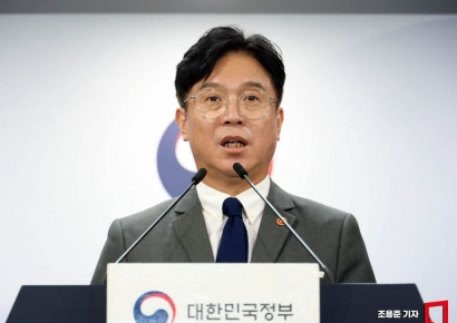 [포토] 청년 일자리 대책 발표하는 김영훈 노동장관