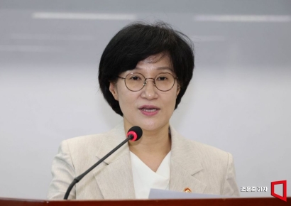 [포토] 취임사 하는 원민경 신임 여가부 장관