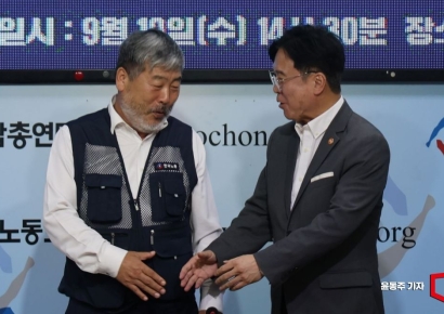 [포토] '자주 만나야 하는 사이'