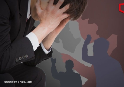 "주둥이 확 찢어버린다" 폭언에 성추행 허위 유포까지…전남 A고 교장 의혹