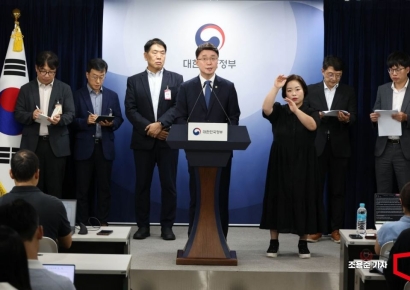 정부 "KT 무단 소액결제 피해액 1억7000여만원, 청구 안해…SKT·LG유플도 방지 조치"(종합)