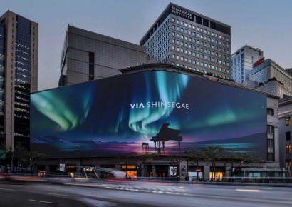 "Duty-Free Losses Narrow"... Shinsegae Q3 Operating Profit Up 6.2%