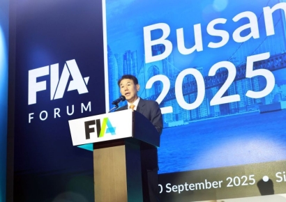 한국거래소, 부산서 FIA 포럼 개최…시장 발전전략 논의